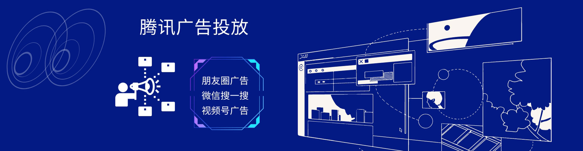 淮上竞价端口开户