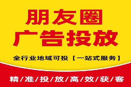 案例对比：优化前后百度推广效果差异