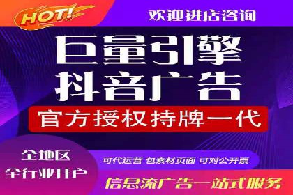 SEM竞价实战案例，教你提高转化率