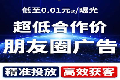 竞价SEM托管全解析：如何实现精准营销