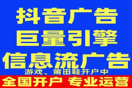 精准投放，高效转化——sem竞价账户运营全记录
